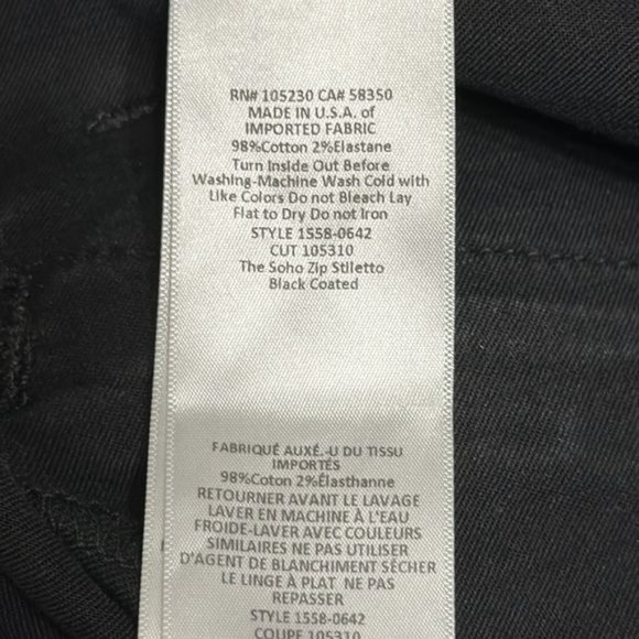 Current/Elliott The Soho Zip Stiletto Skinny Jeans Size 28 - Picture 9 of 10